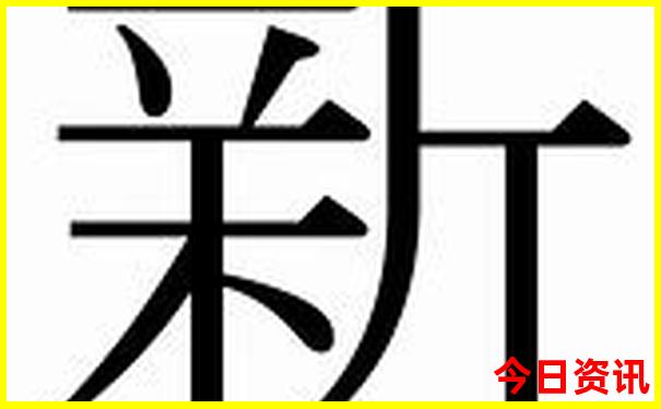 郎溪旅游必去的景点