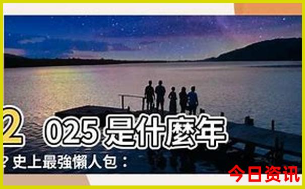 贵州苗寨旅游景点