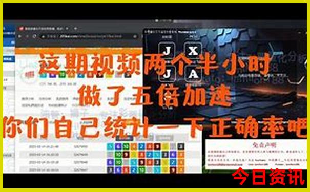 阿里地区十大旅游景点