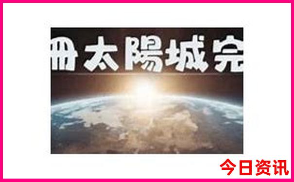 黄龙是5a景区吗