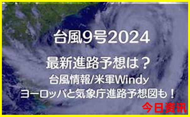 黑龙江避暑胜地有哪些