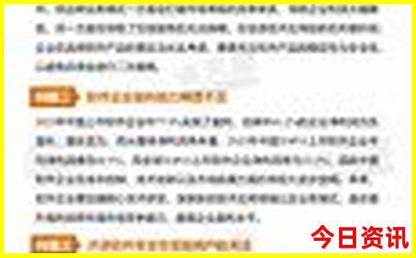 荆门必去十大景点