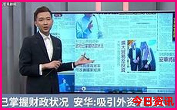 湖南江华县旅游景点