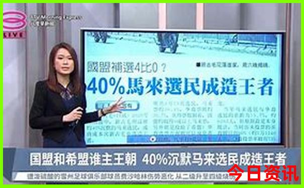 延边州旅游攻略必玩的景点