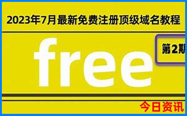 8月去哪里旅游凉快
