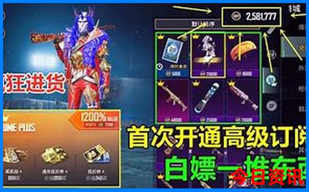 广东两天一夜的旅游地方推荐