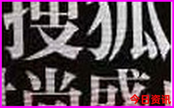 西安小众景点推荐