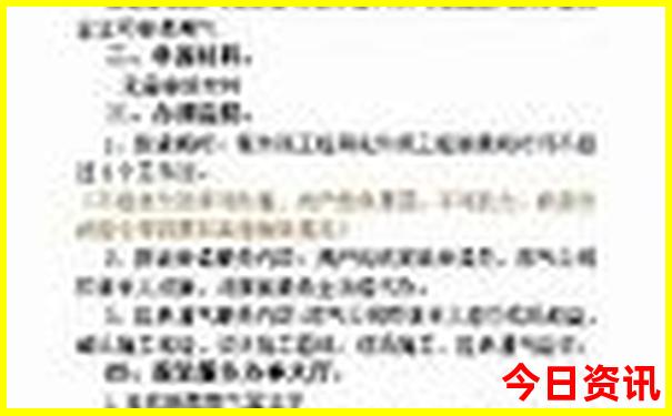 兰州附近旅游必去十大景点
