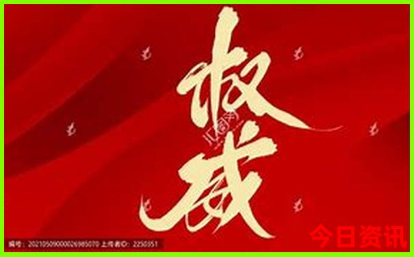 澄江旅游攻略景点必去
