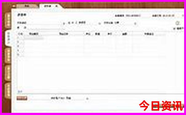 8月份黑龙江旅游去哪儿好