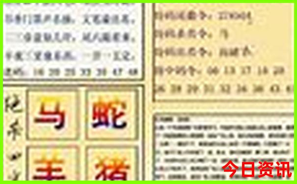 3岁儿童旅游最佳地方