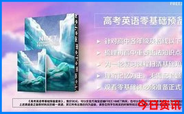 好玩的旅游景点排行