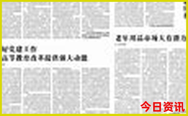 西安必去的景点排名