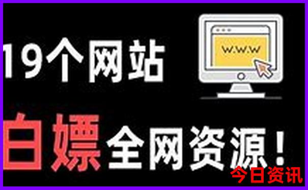 从山西自驾游到西藏要花多少钱