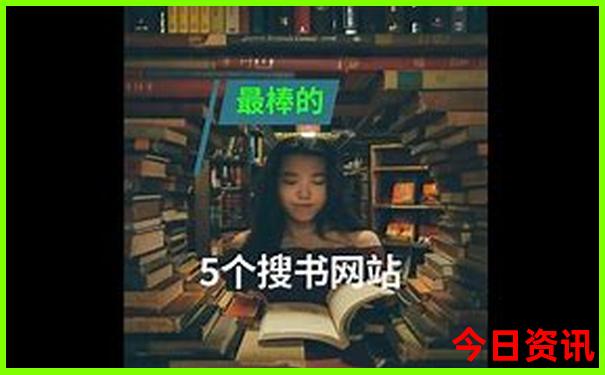 贵阳北站还是东站方便