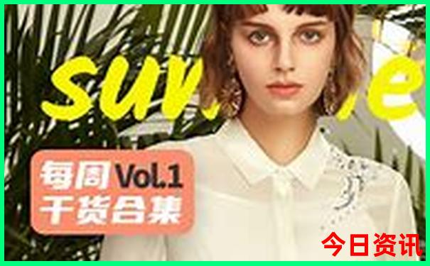 端午小假期去哪里玩