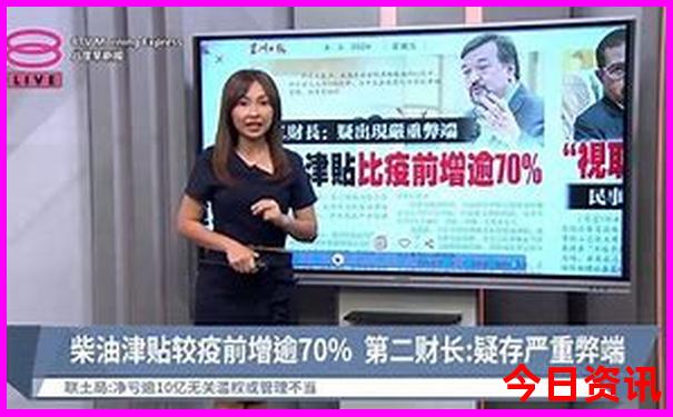 初中孩子暑假适合去哪里