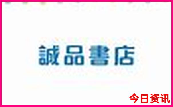六图库大全图片 彩图