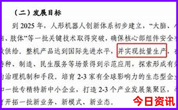 大连都有哪些景点好玩的地方
