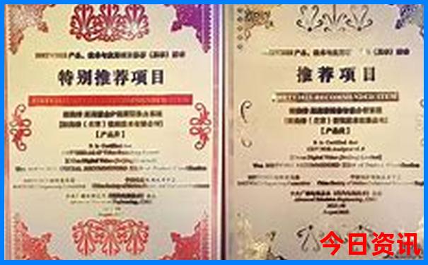长沙市区旅游攻略景点必去