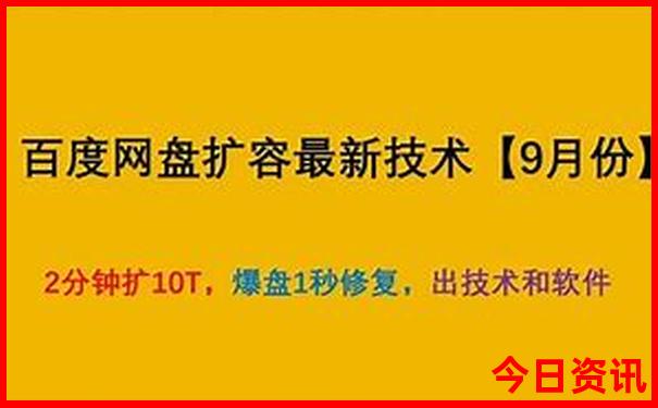 2025全新爆料正版深度资料正版免费经验分享大全-澳门管家婆100%精准香港
